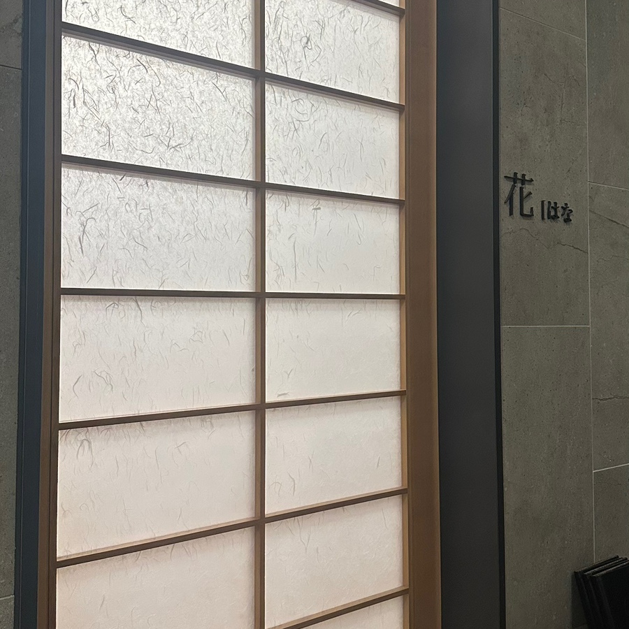 스시이와 사진 3