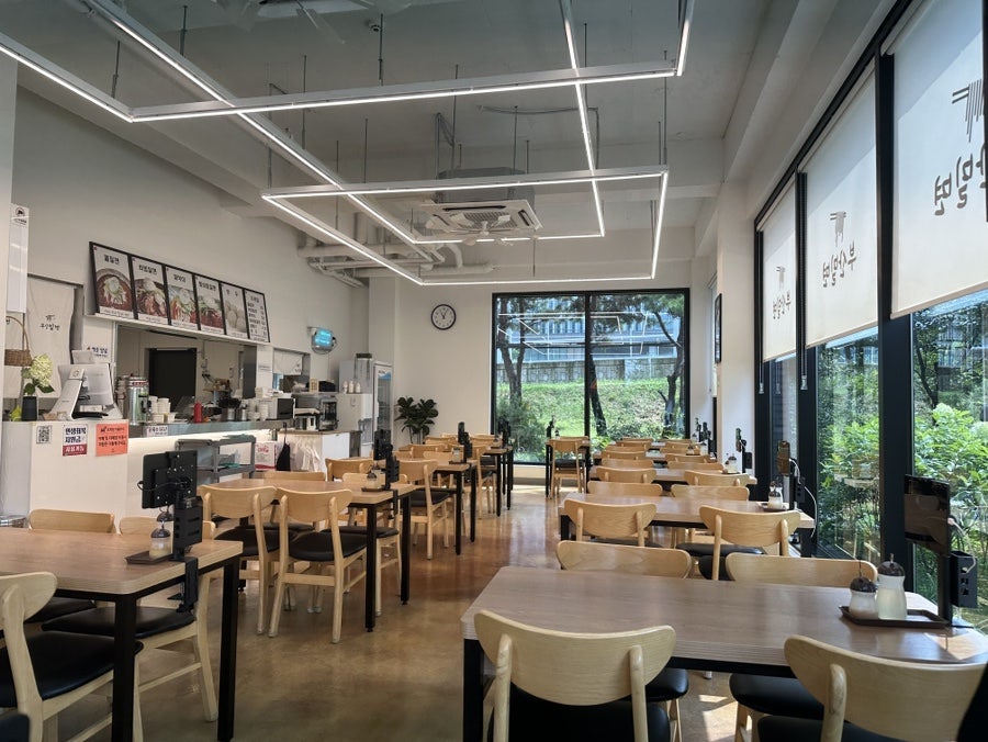 부산밀면 사진 3