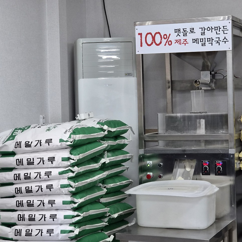 을화옥 사진 6