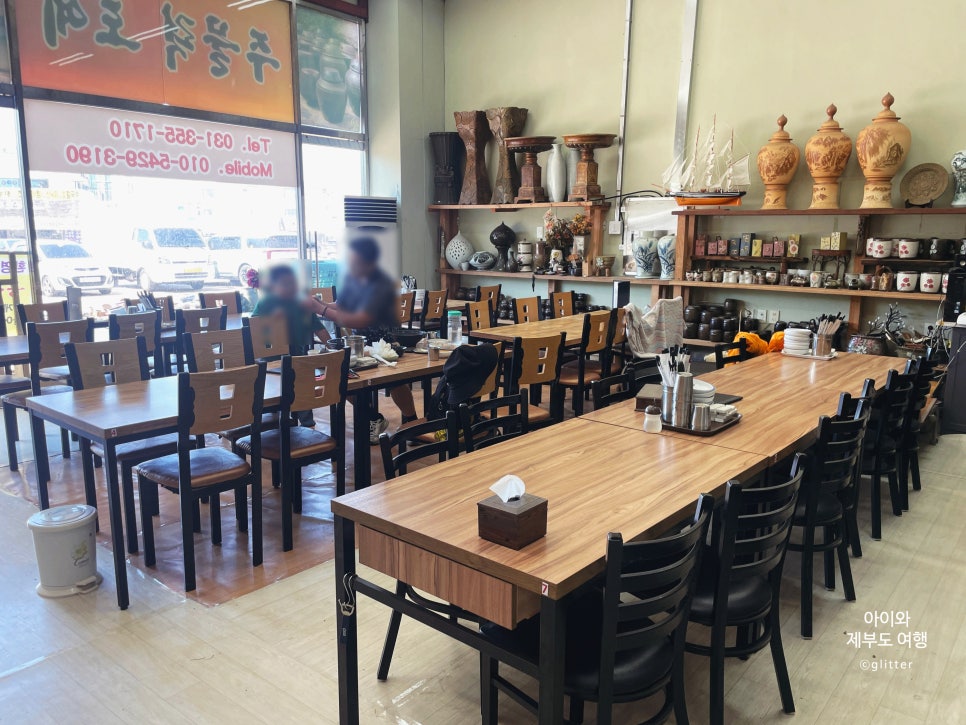 흥왕성 사진 5