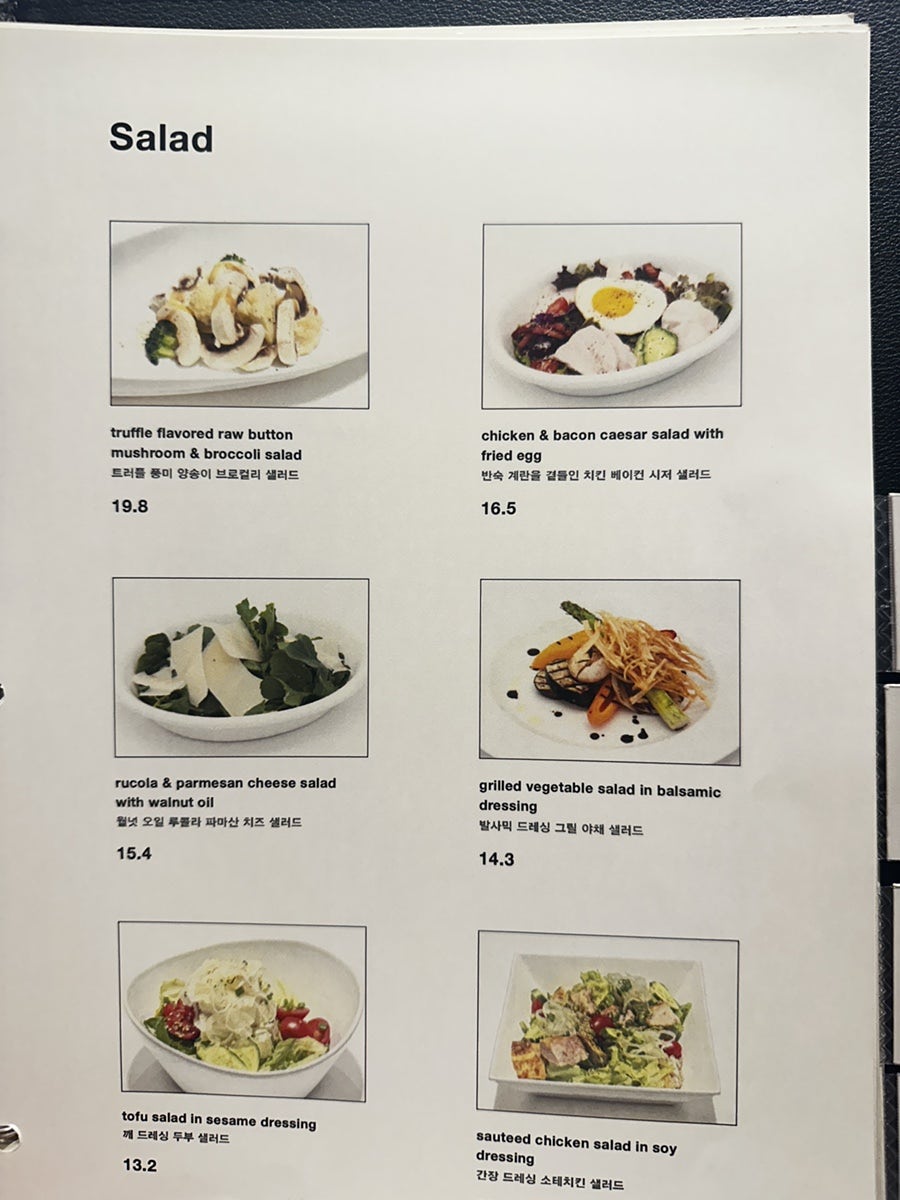 더레스토랑 사진 5