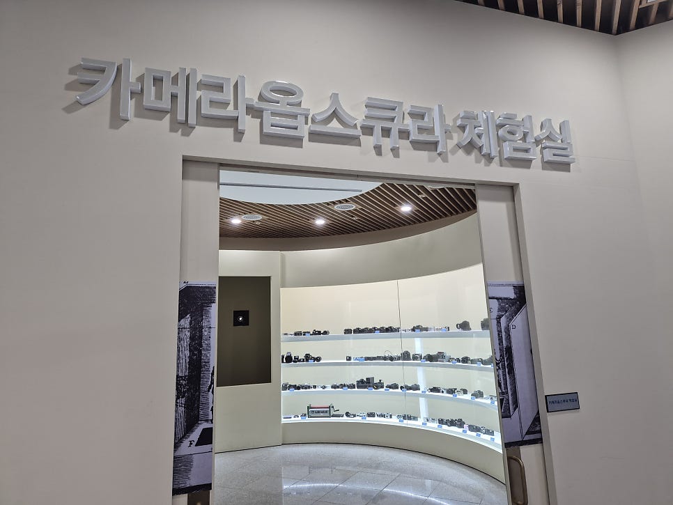 화순군립운주사문화관 사진 4