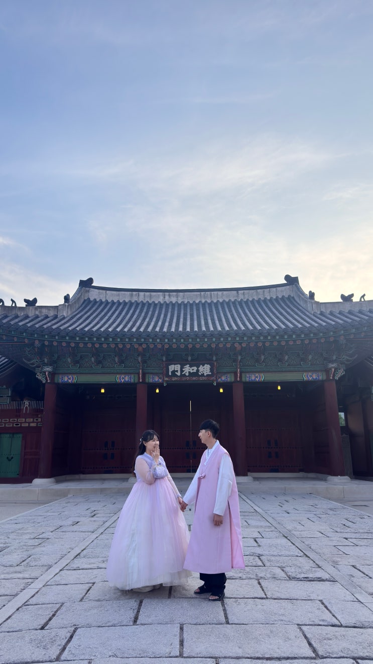 <b>경복궁 야간개장</b> 티켓 매진? '고운솔한복' 대여로 무료입장 내돈내....
