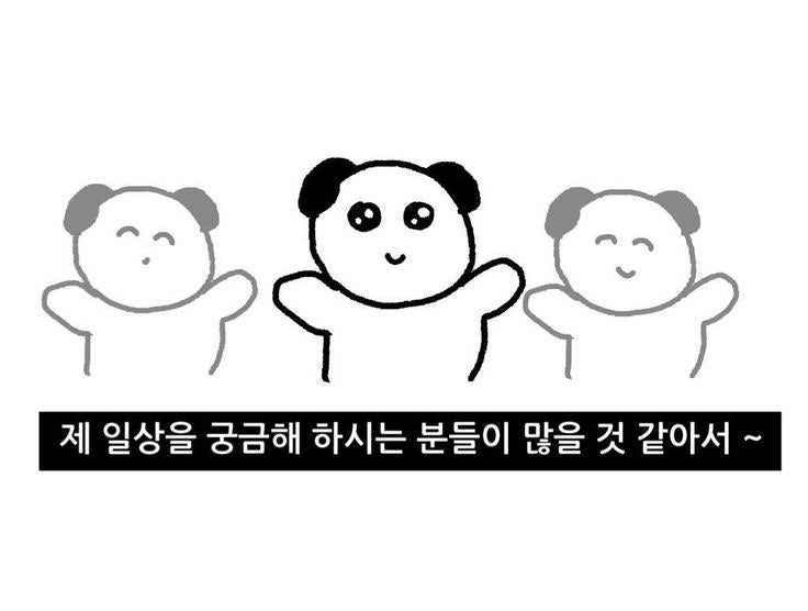 카페 바체프 사진 1