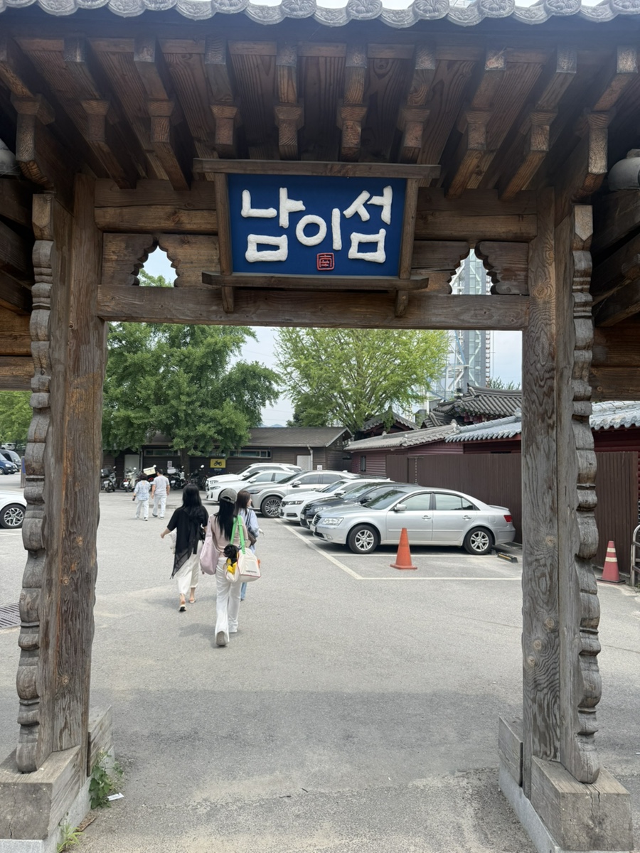 작은집 사진 5