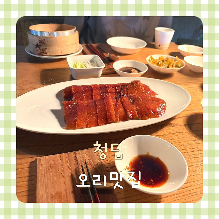 더라운드 삼성점 사진 4
