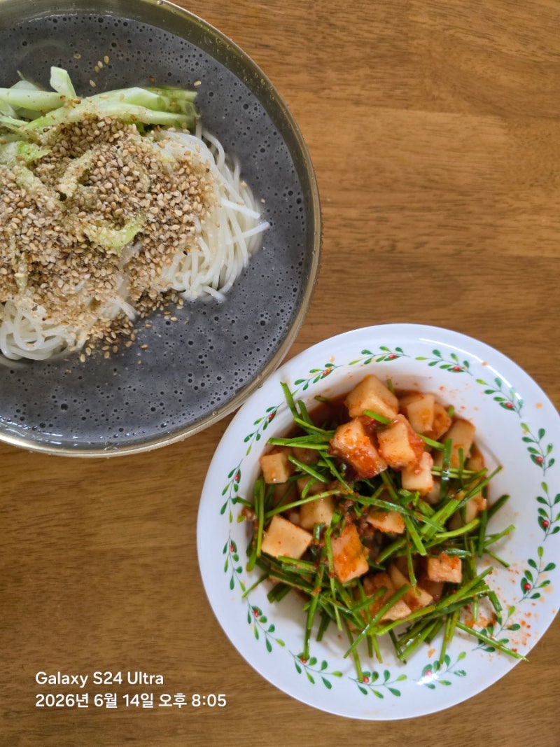 여름무 깍두기 담그기 뉴슈가로 맛내기
