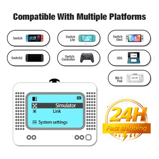  NFC Pixl 에뮬레이터 - 블루투스 연결 스마트 스위치 전용 장치