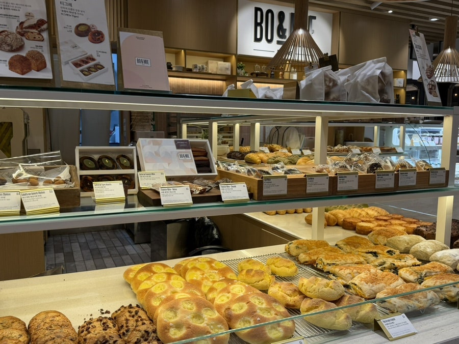 보앤미 신세계백화점 강남점 사진 5