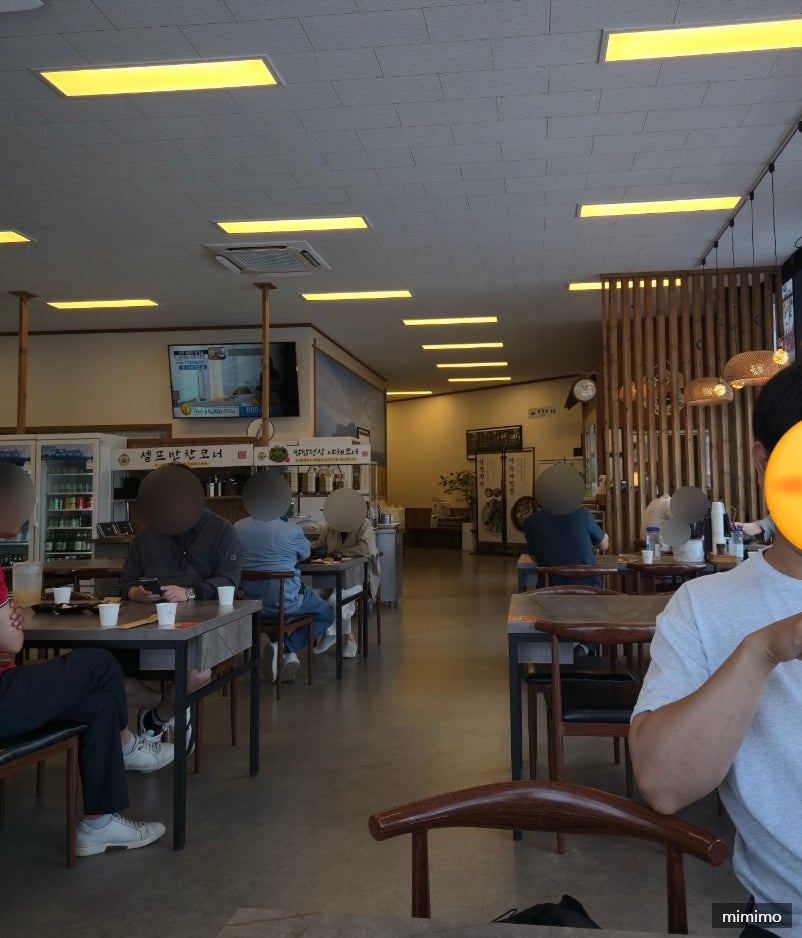 순희네한우국밥 사진 5