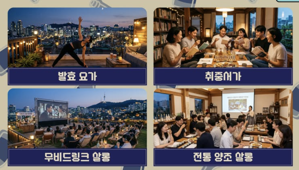 봄내대가 사진 5