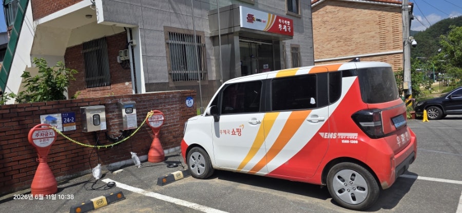 지장산 사진 5