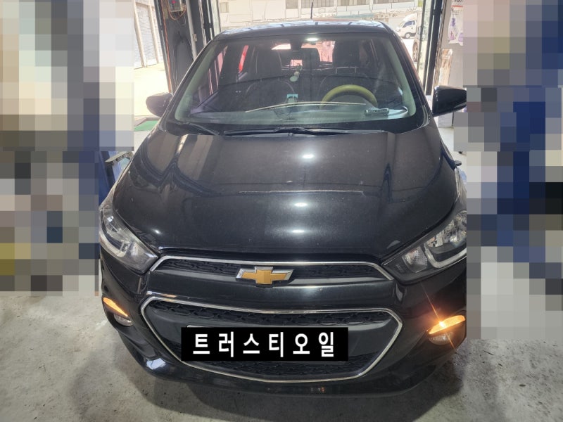 {안양 미션오일} 쉐보레 더 넥스트 스파크 CVT 미션오일 교환.