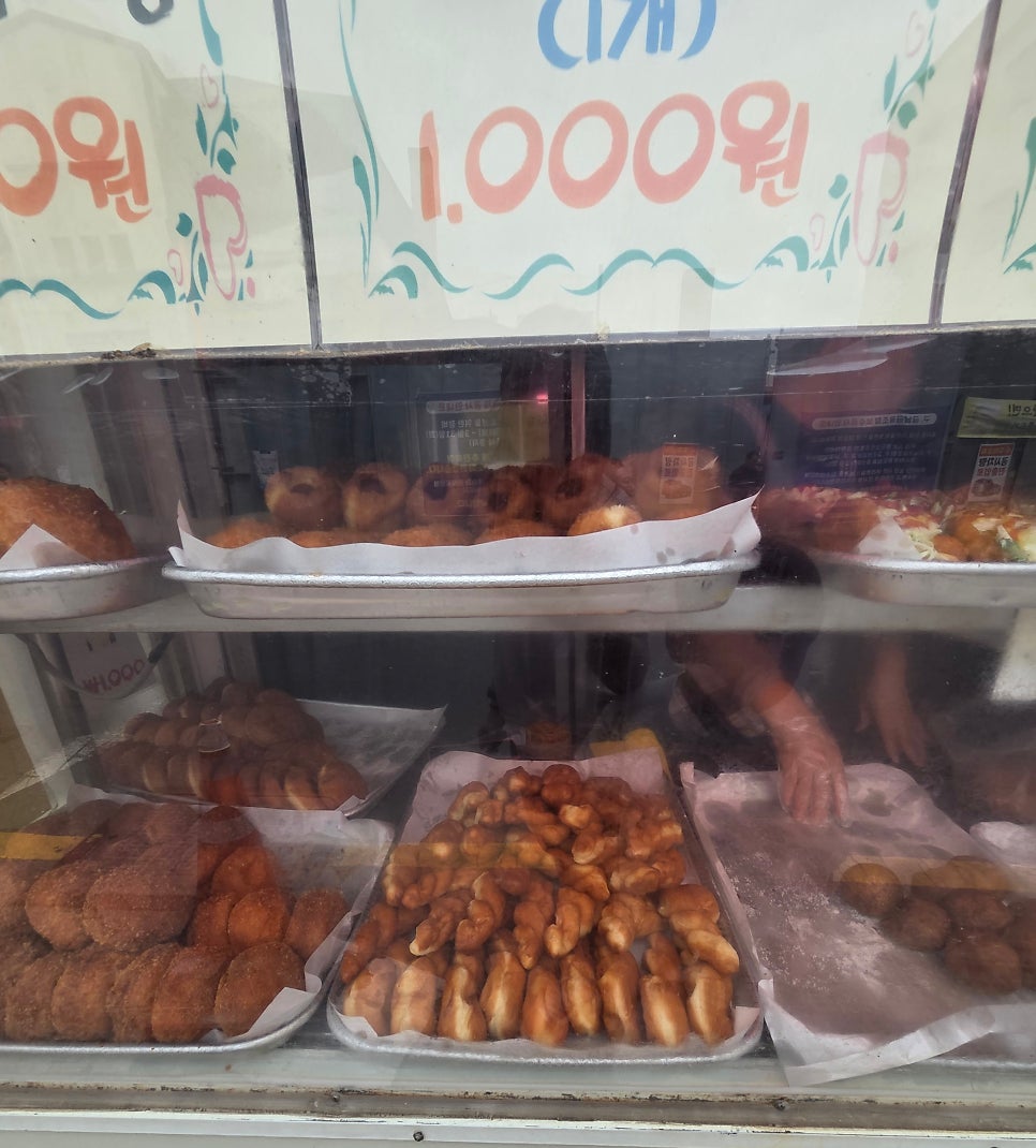 Najudang photo 5