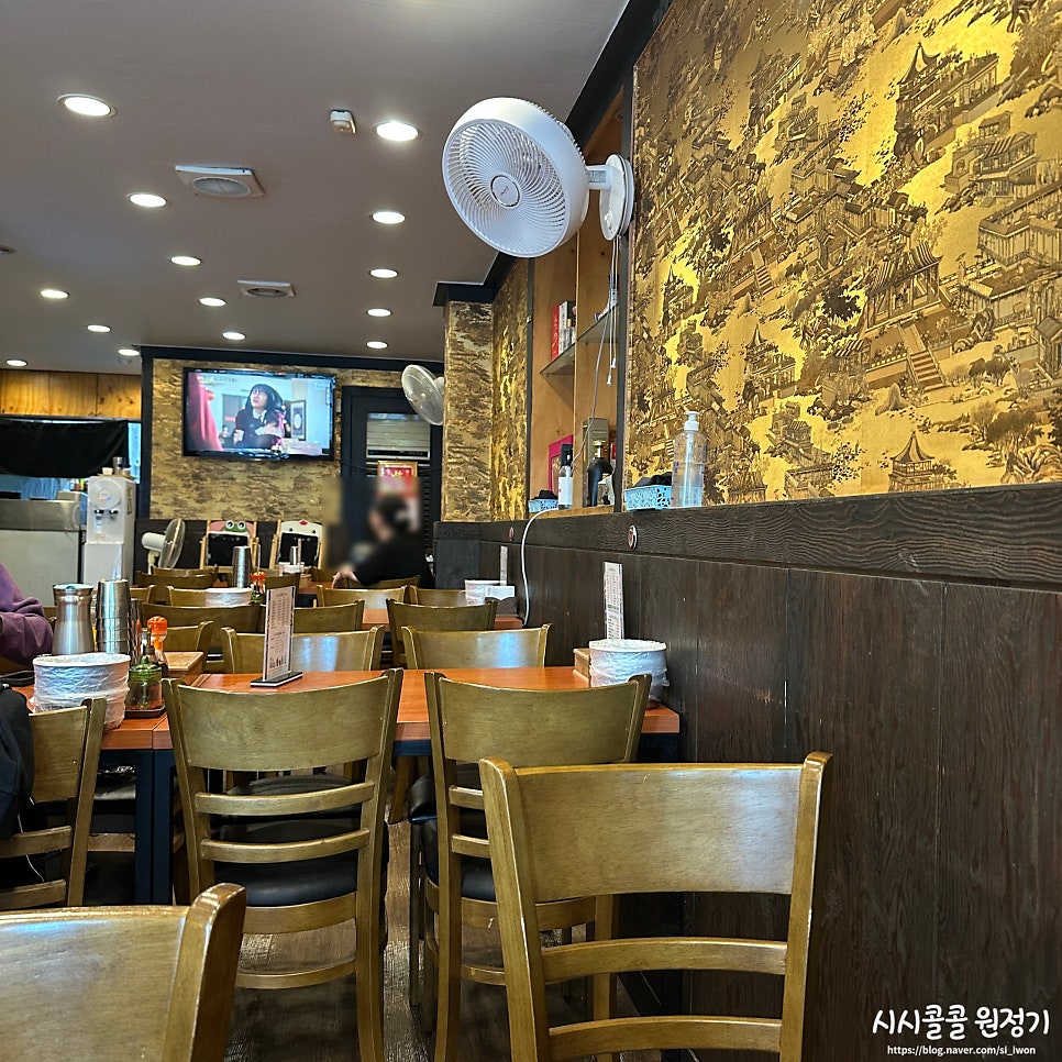 황제짬뽕 사진 2