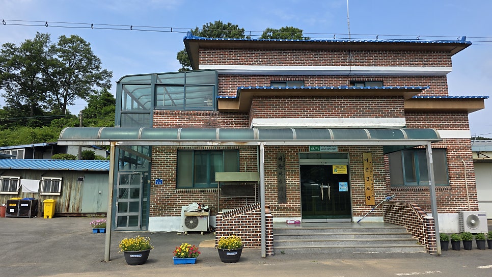 어은 사진 3