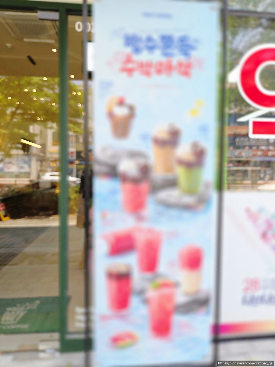 우지커피 전주혁신도시점 사진 5