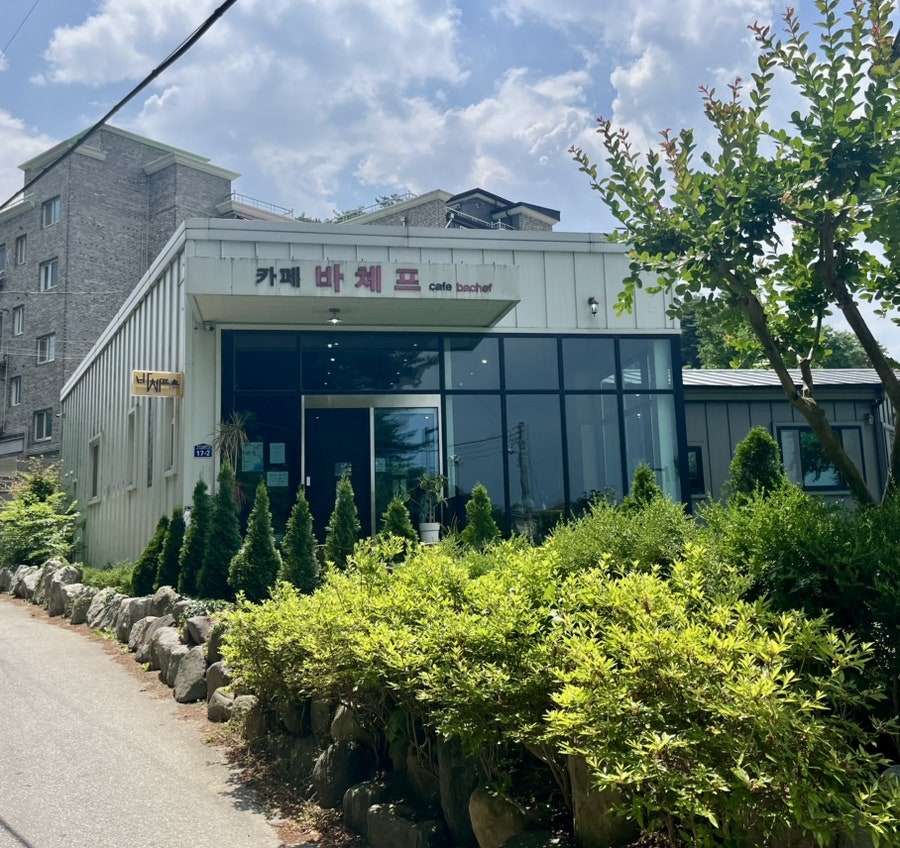 카페 바체프 사진 2