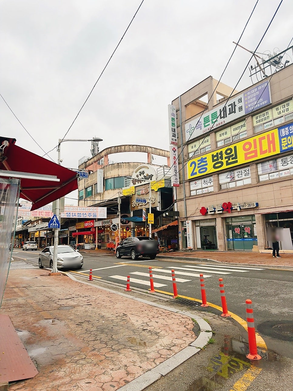 대성집 사진 2