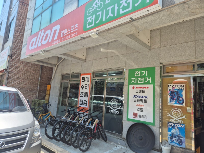 비아지오 전기자전거 렌탈 중인데 고장났어요 — 수원에서 A/S 받는 방법 알려드립니다