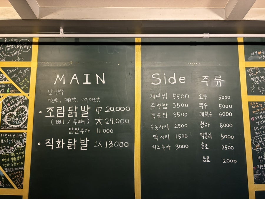 정술술 사진 2