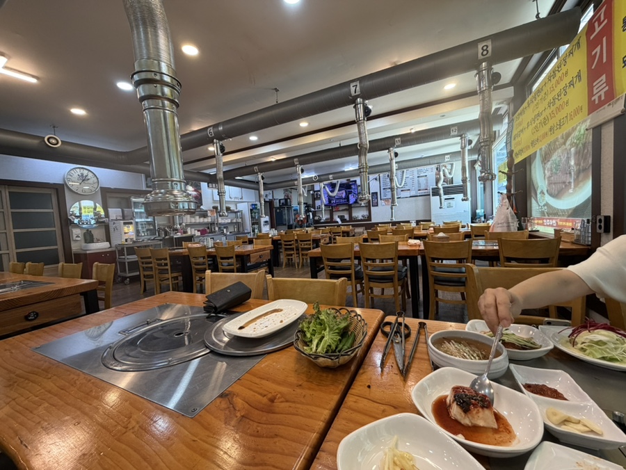 산수갑산 사진 4