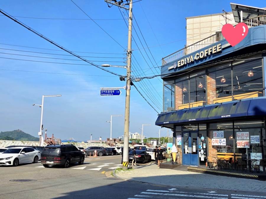 이디야커피 시흥신일점 사진 2
