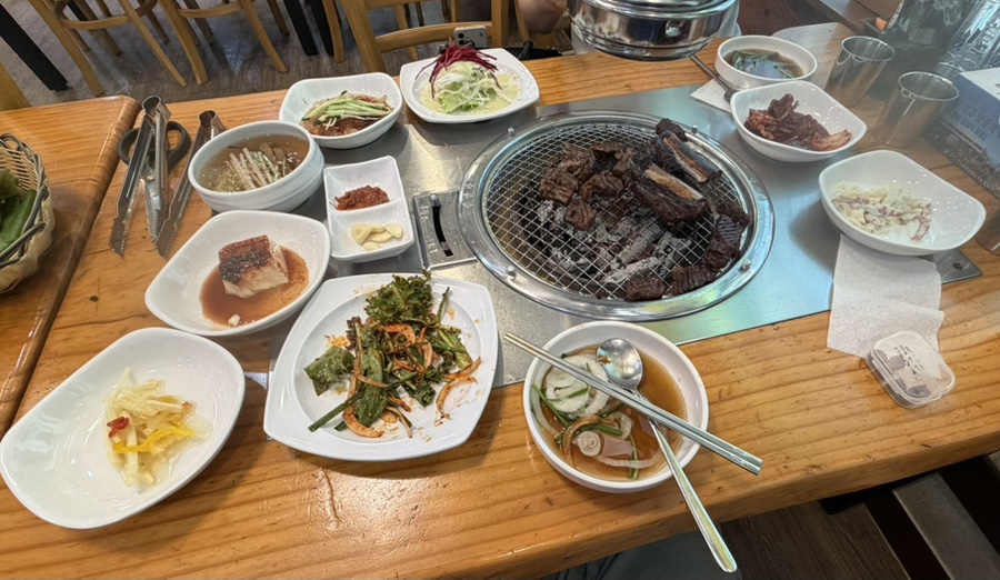 산수갑산 사진 2