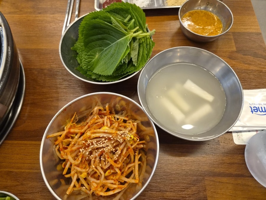 우야지막창 반월당점 사진 6