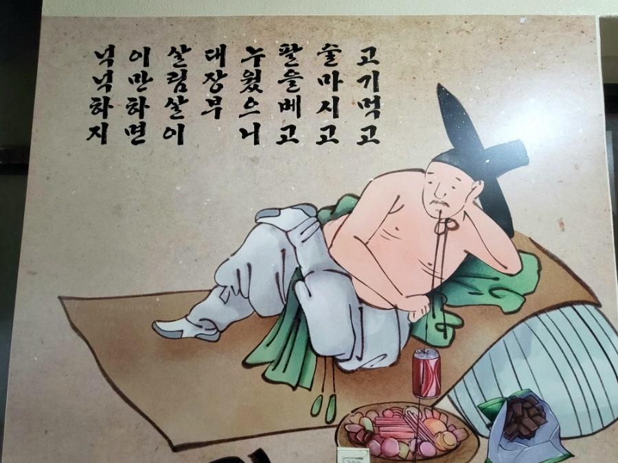 칠우대패삼겹 신가점 사진 4