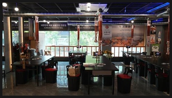 산해진미 사진 4