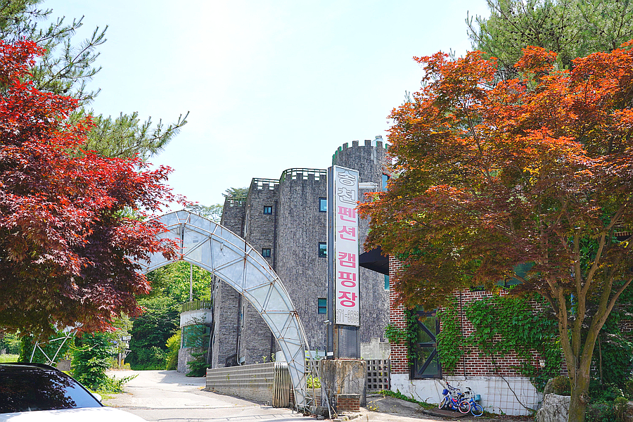 송천펜션 사진 2