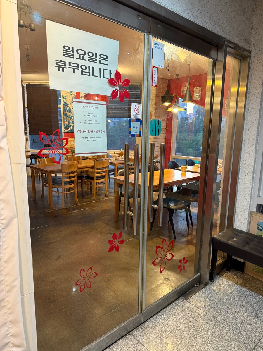 루완708 사진 5