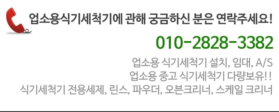 콩두 양평역점 사진 1