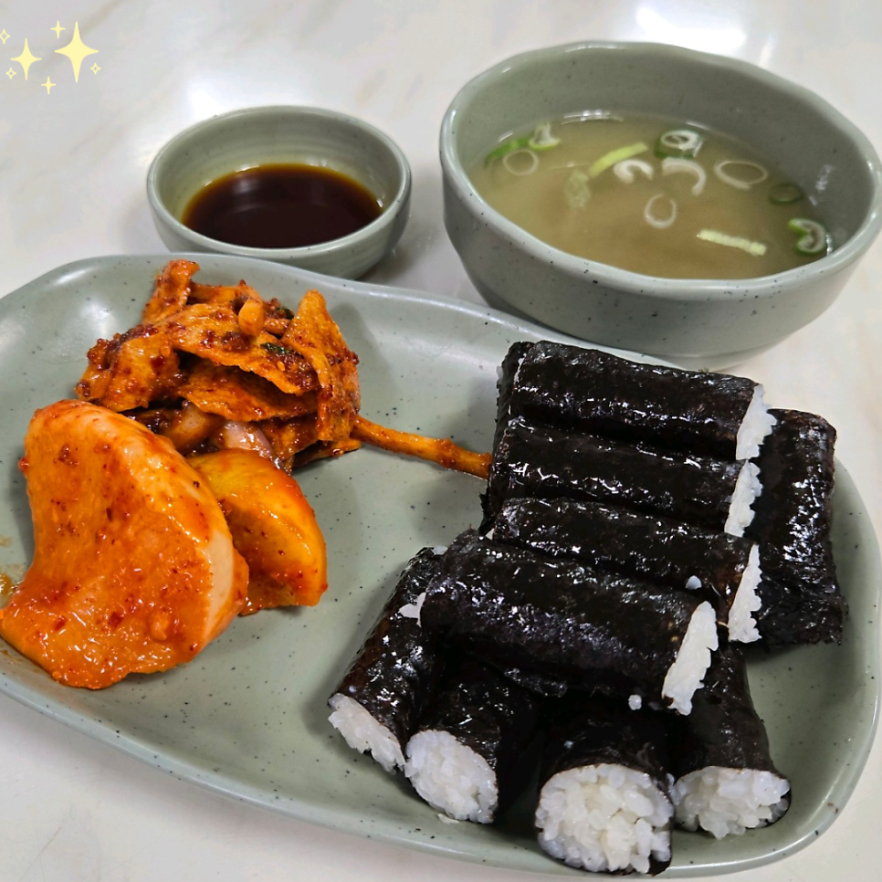 통영뱃머리충무김밥 본점 사진 4