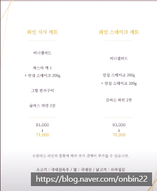 씨즐 사진 6
