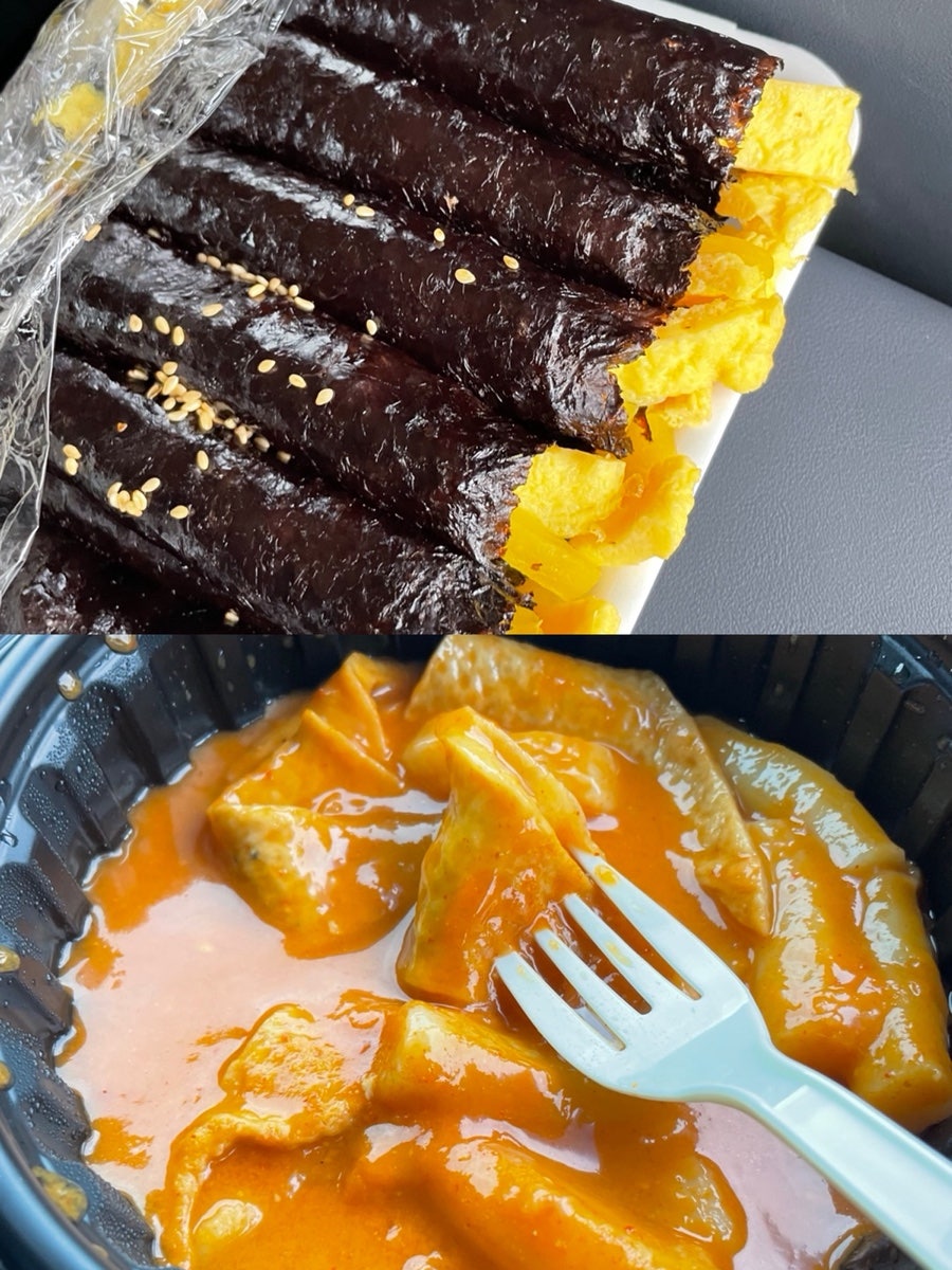 야미야미꼬마김밥 비봉점 사진 1