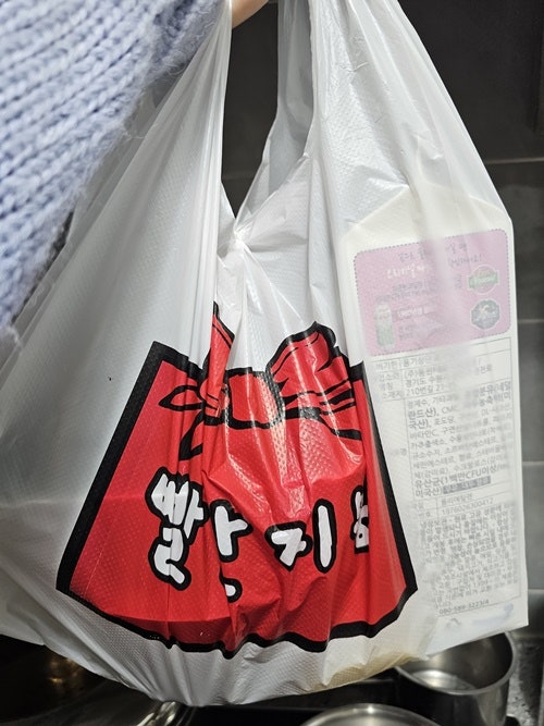 빨간지붕 침산고성점 사진 1