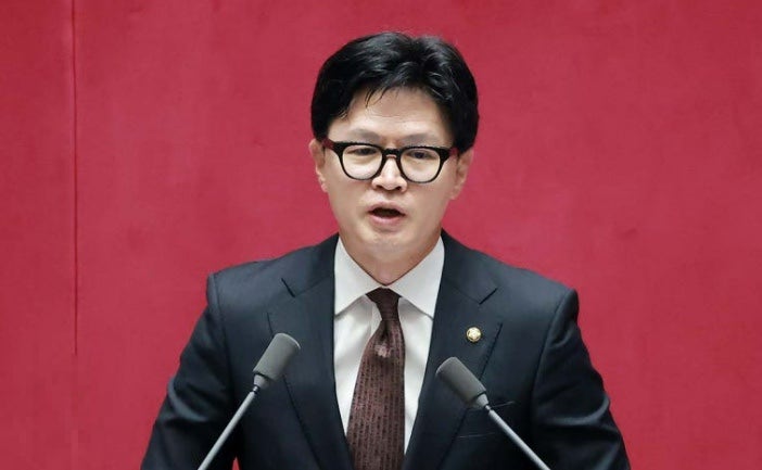 한동훈 프로필 총정리, 나이·학력·재산·가족까지 관심 쏠리는 이유