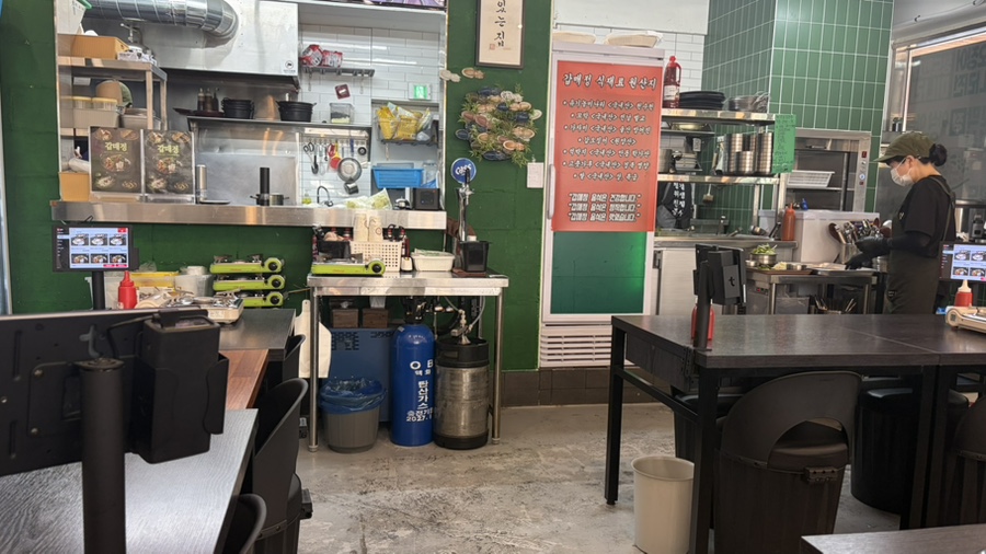 갑매정 사진 4