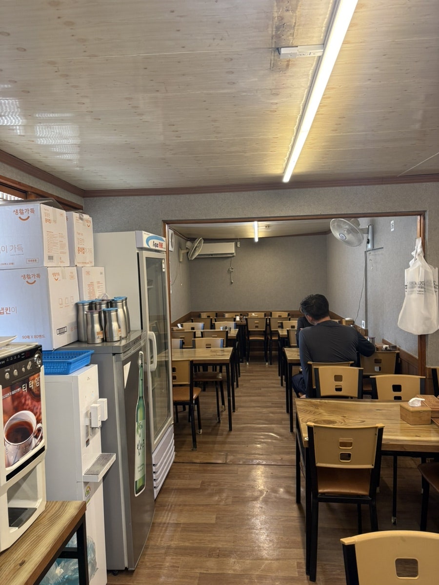 봉황반점 사진 5