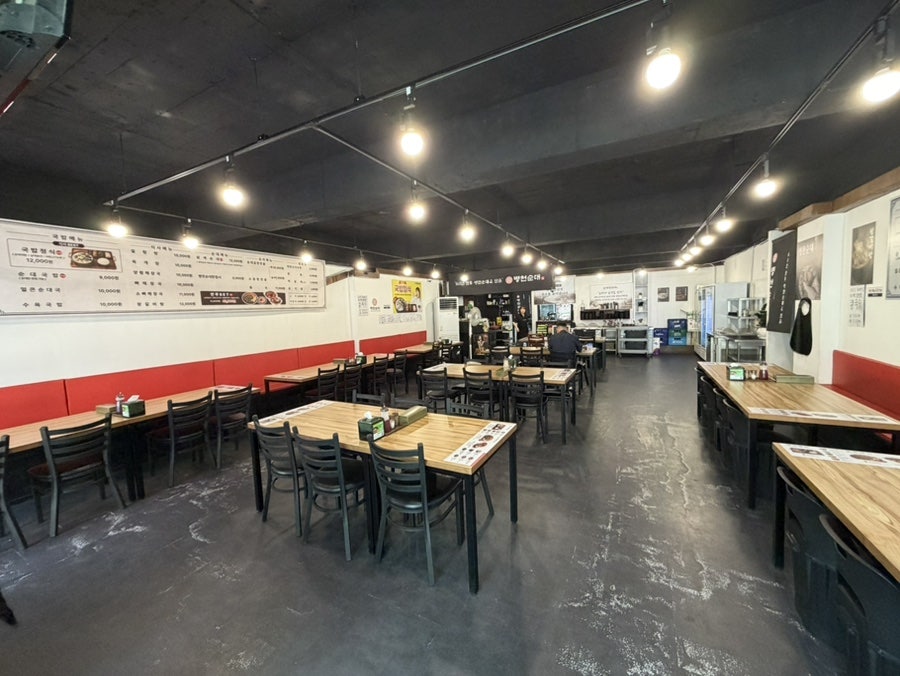 만나순대국 사진 4