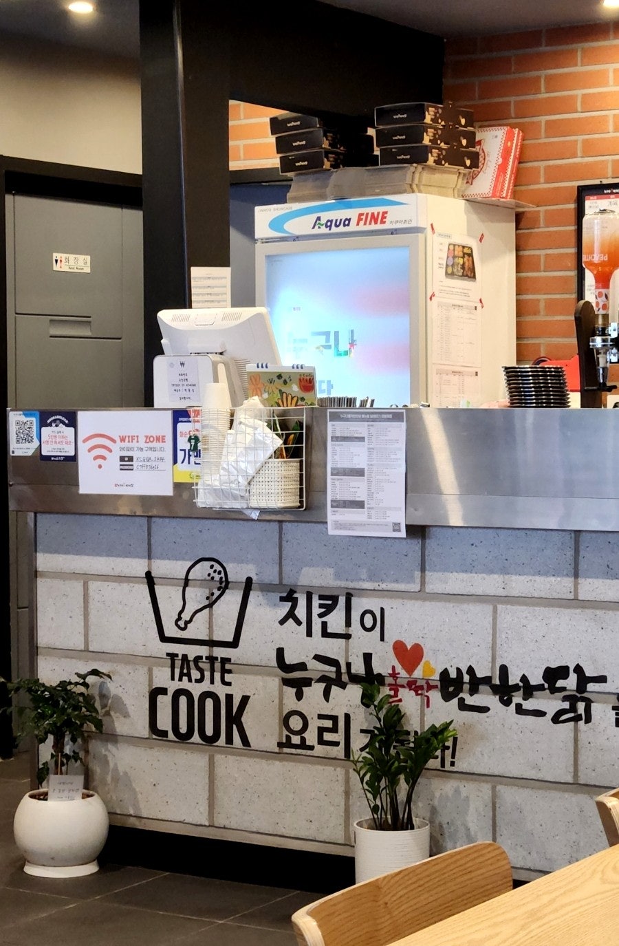누구나홀딱반한닭 화순점 사진 6