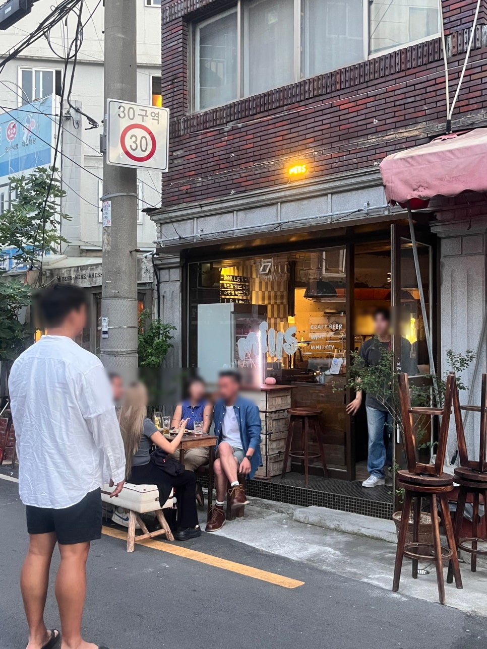 밀스 사진 5