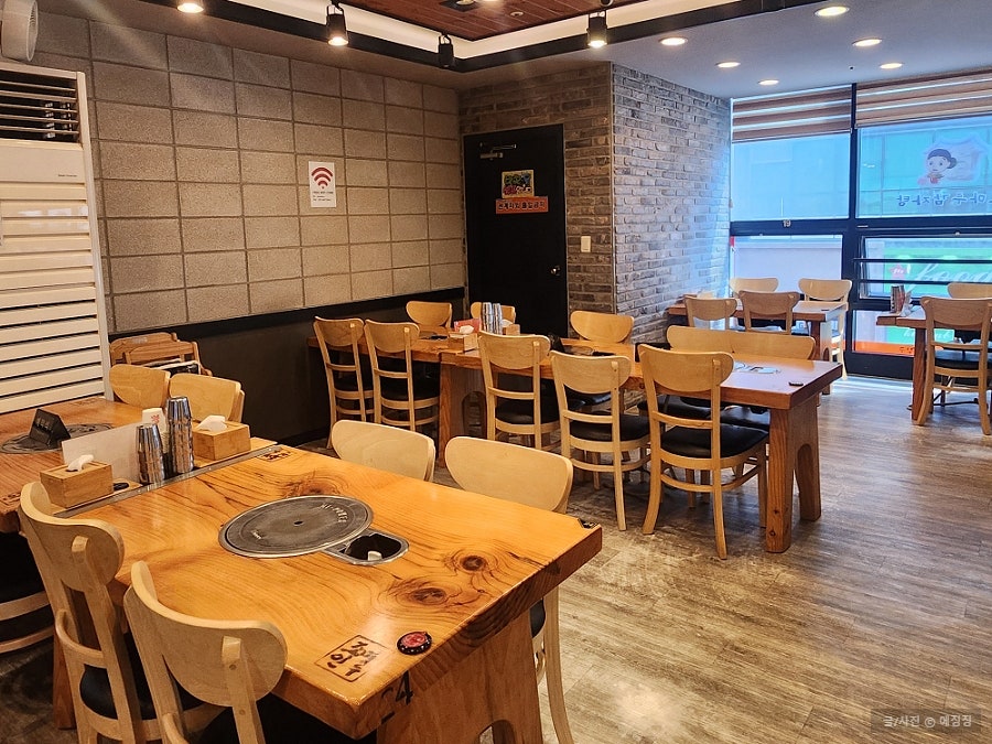 조마루감자탕 배곧점 사진 3