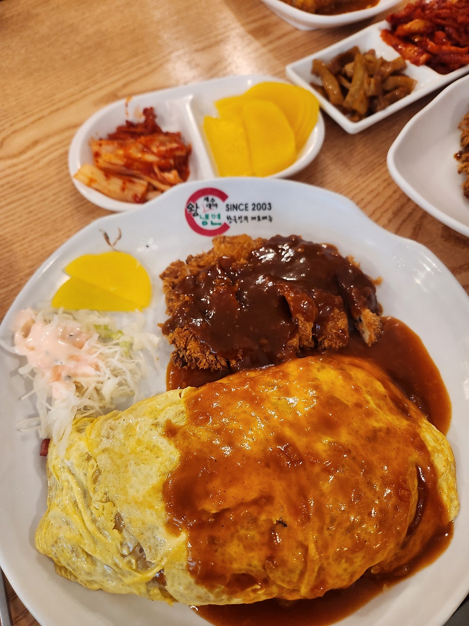 왕돈까스왕냉면 숭실대점 사진 1