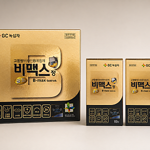 비맥스골드 성분 효능 정리 피로 어깨결림 구내염비타민