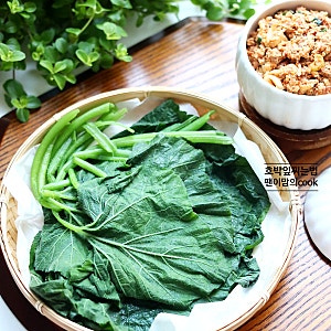 호박잎 찌는법 찌기 손질법 두부요리 참치 쌈장 만들기