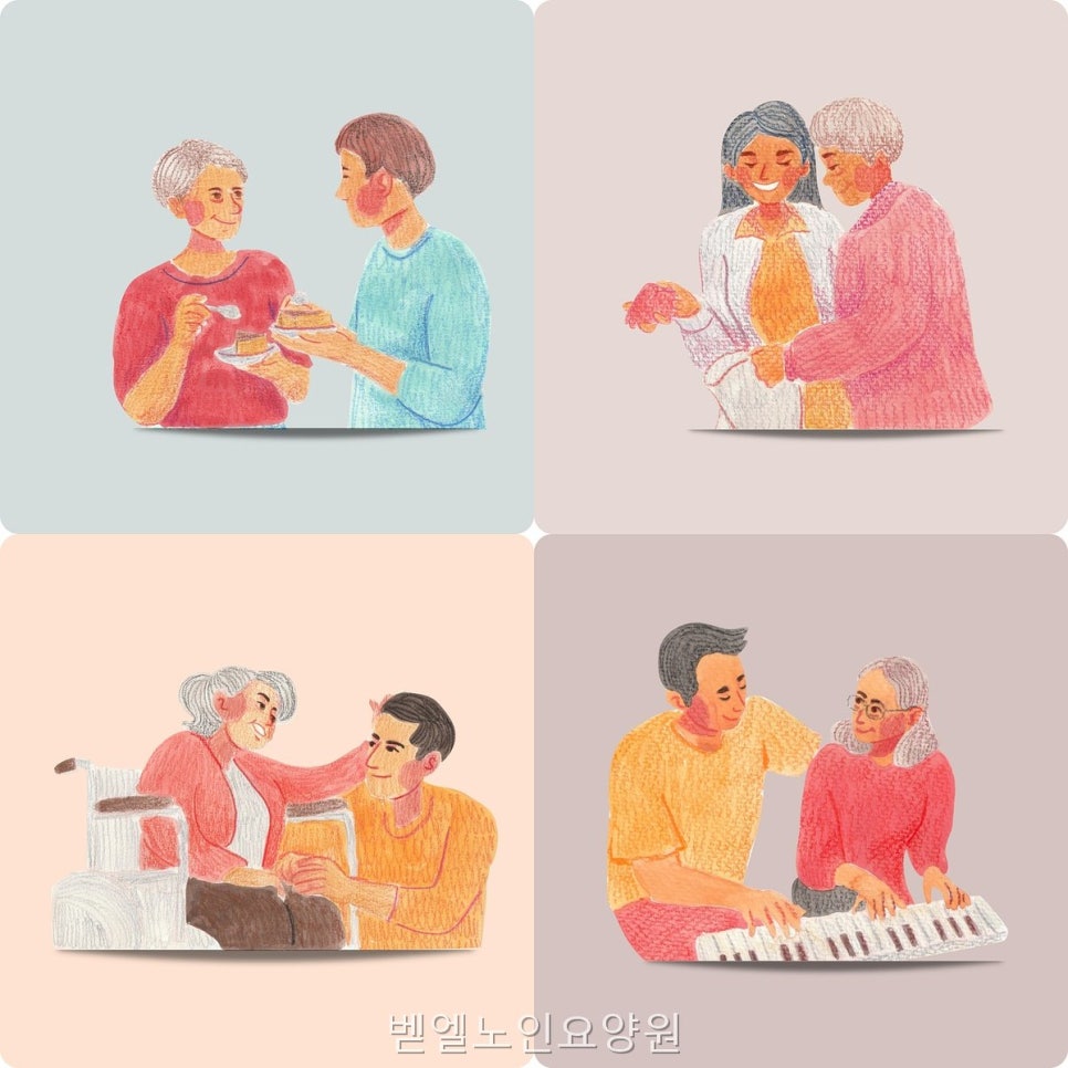 벧엘노인요양원 사진 5