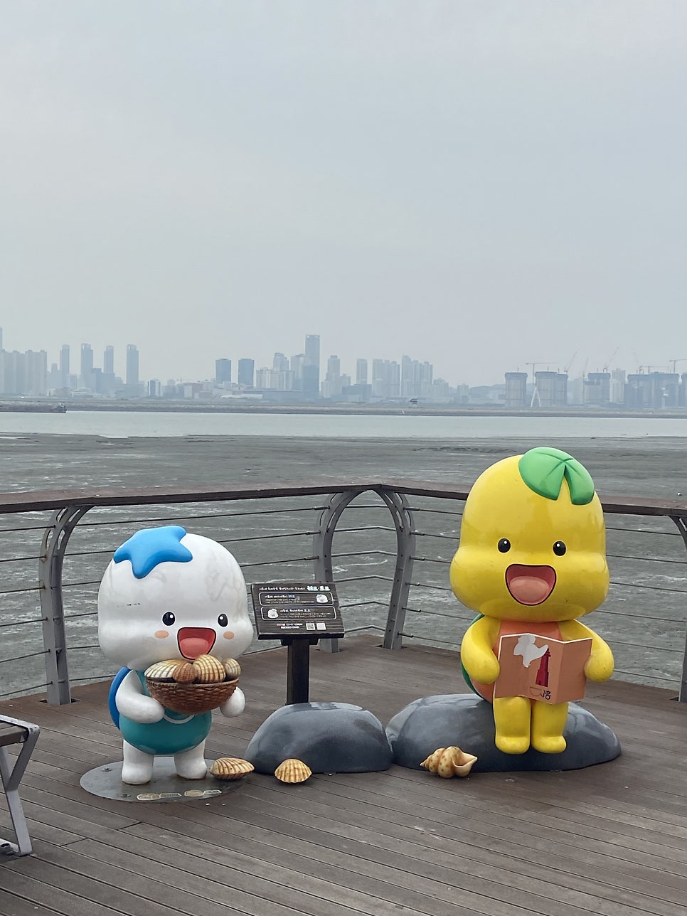 용용선생 배곧점 사진 2